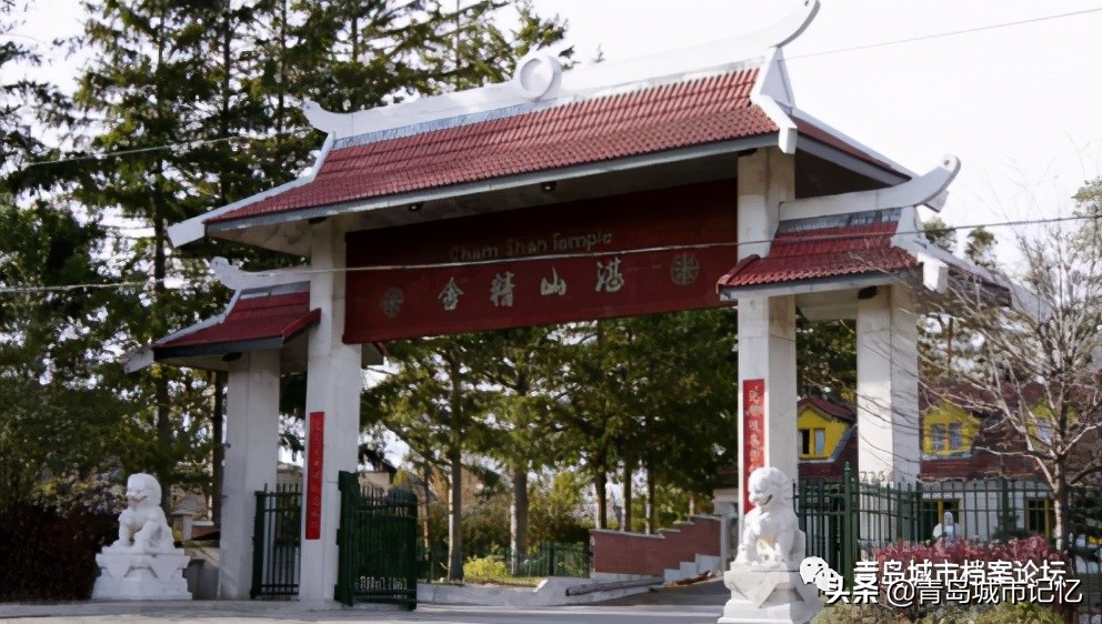 加拿大多仑多湛山精舍寺庙,小鱼山湛山寺