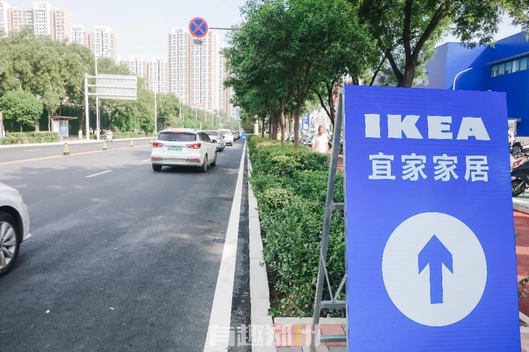 郑州宜家周一开门吗,郑州宜家春节营业吗