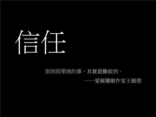 关键词在文中的重要作用,如何抓住关键词句理解文章内容