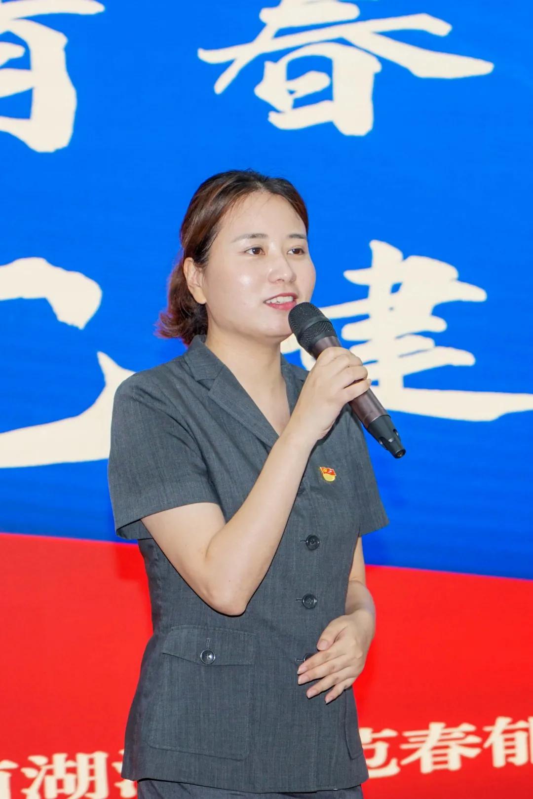 学思践悟新思想微党课竞赛,七讲七比