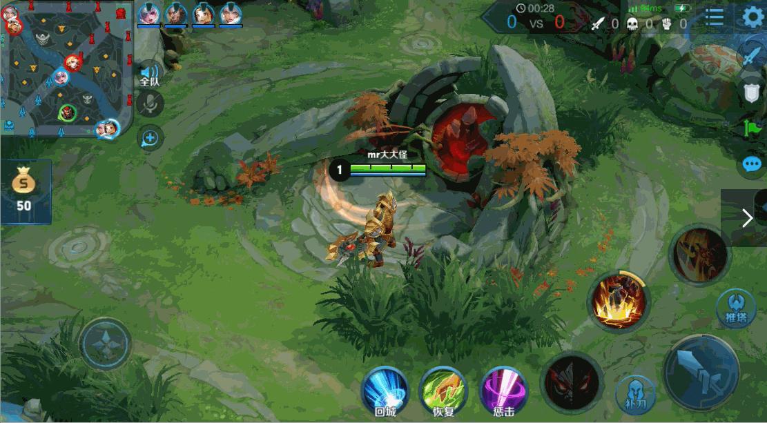 典韦大招真实伤害怎么触发,典韦超强攻击和回血