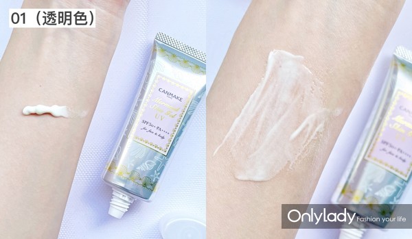 canmake高保湿16试色,618彩妆清单推荐哪款