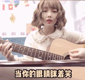 萝莉脸御姐音！二七梦你爱了吗