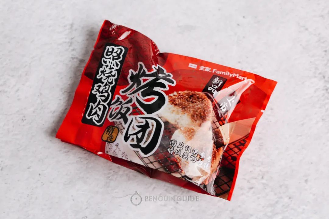 711罗森全家测评,全家罗森便利蜂711