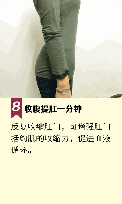 钟南山养生秘诀2018,钟南山养生四大秘诀在线阅读