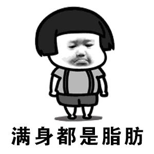 24岁脱发患者,24岁熬夜脱发