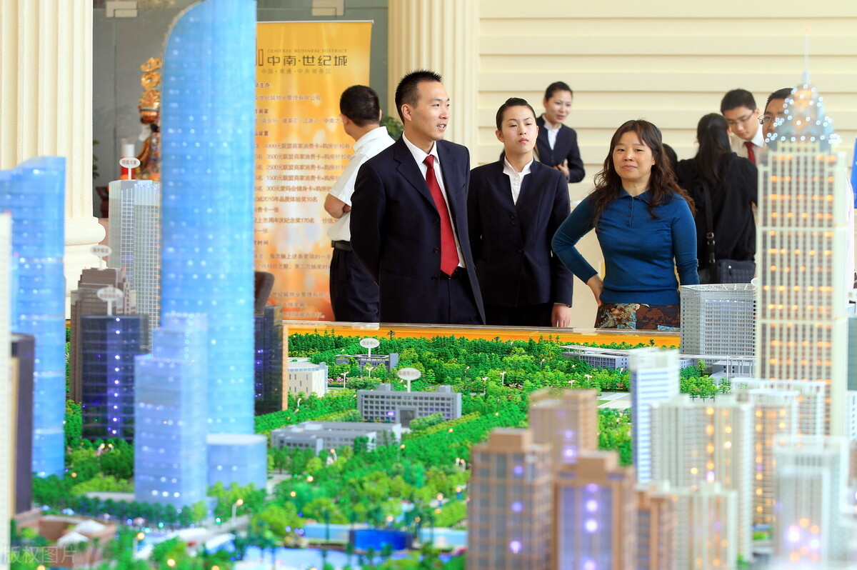 100万房子都降价了还是卖不出去,贷款买房房价跌了银行要求还款