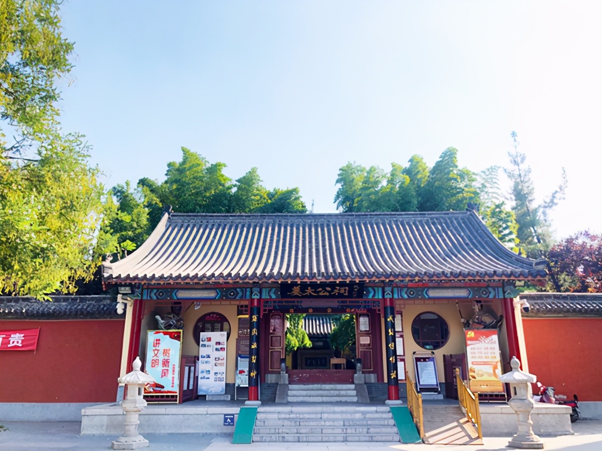 淄博是世界足球的起源地,临淄世界足球起源地