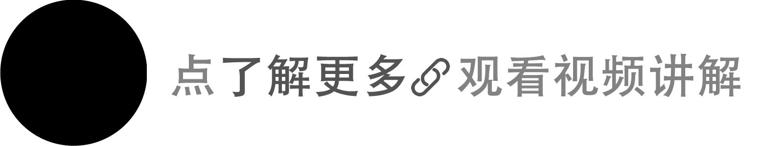 k线分析看股票走势,k线看趋势多空分析