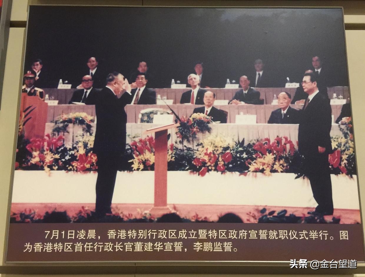 香港回归第一任港督是谁,香港历任特首选举通过率