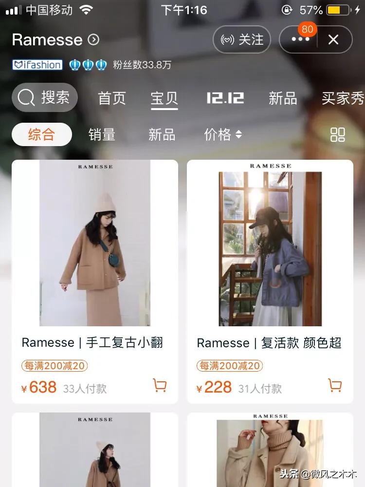 不买衣服就浑身难受,不买衣服总感觉缺点什么