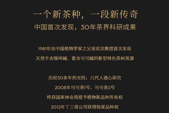 喝茶睡不着觉的解决方法,想喝茶却没有茶具怎么办