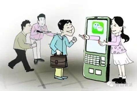 松溪县2020年诈骗案,松溪县诈骗案