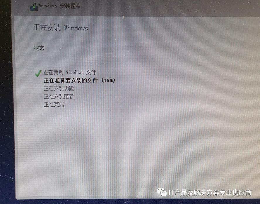 windows10系统内存错误,电脑安装windows10出现问题怎么办