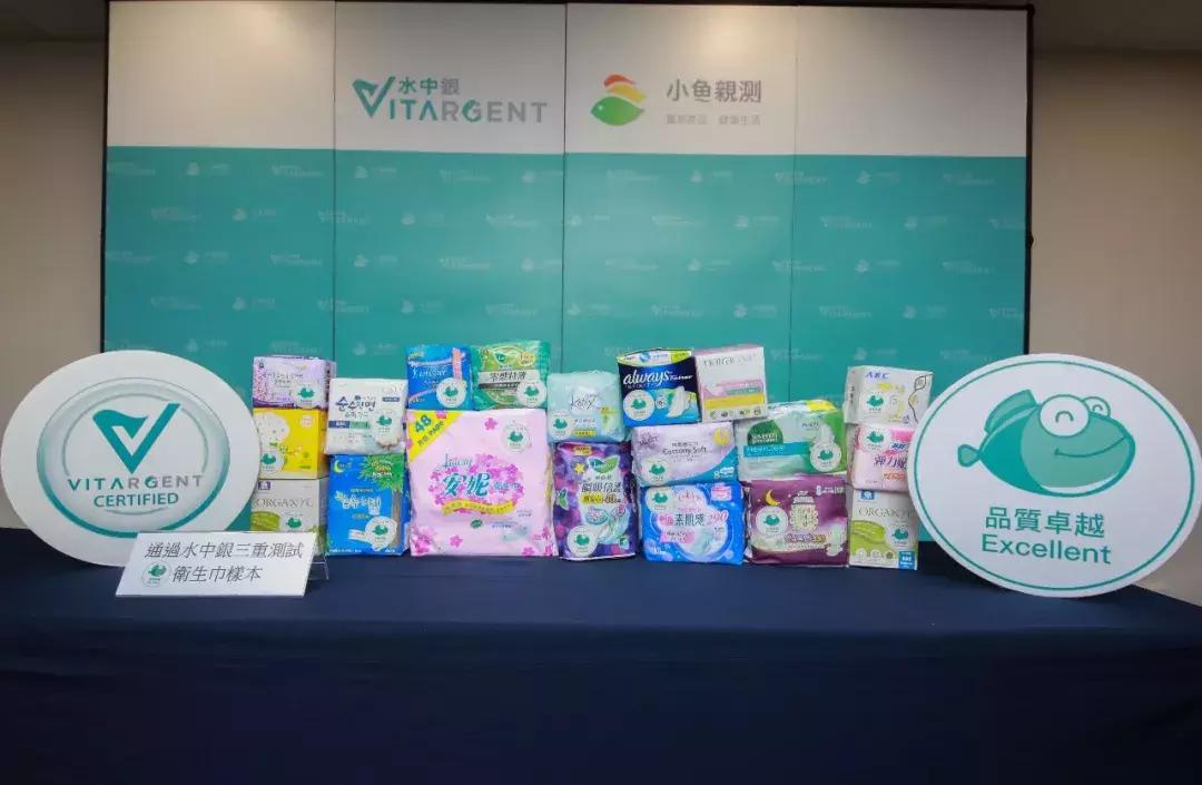 「测评」一个女人一辈子约10年在卫生巾度过，选对卫生巾很重要