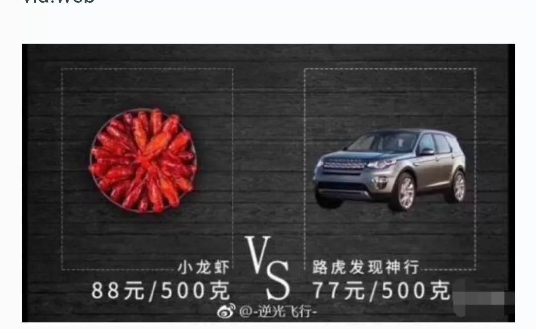 你打扫卫生时看到女客人正在洗澡，她也看到了你，这时你会干什么