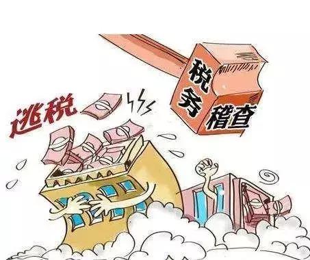 范冰冰偷税法律解释,范冰冰偷税露税会坐牢吗