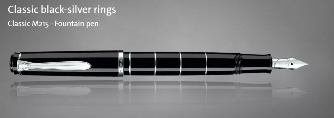 百利金最新笔款,百利金笔测评