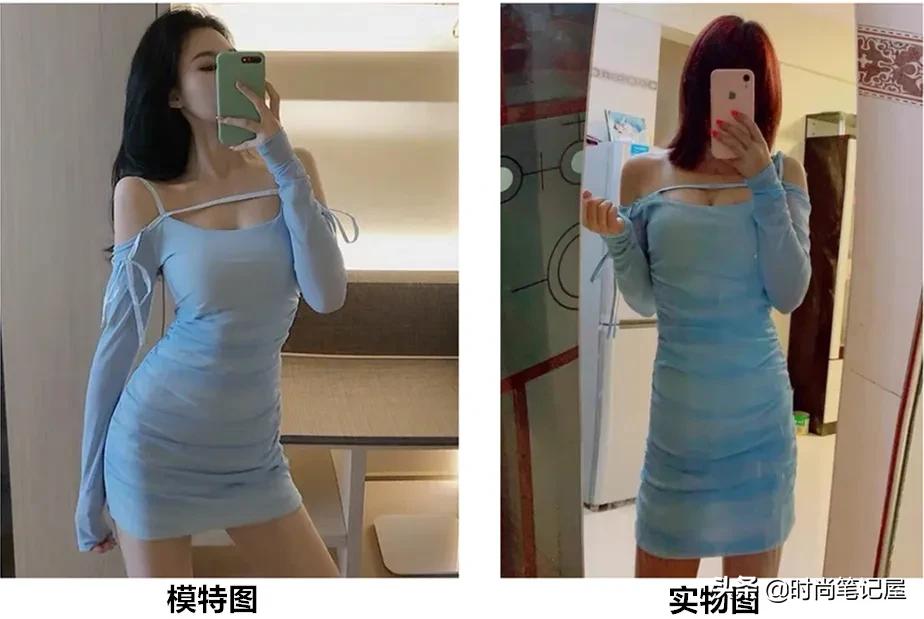 网上购物避雷注意事项,购物避雷技巧