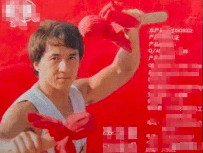 成龙代言的广告现在怎么样了,成龙代言怪圈