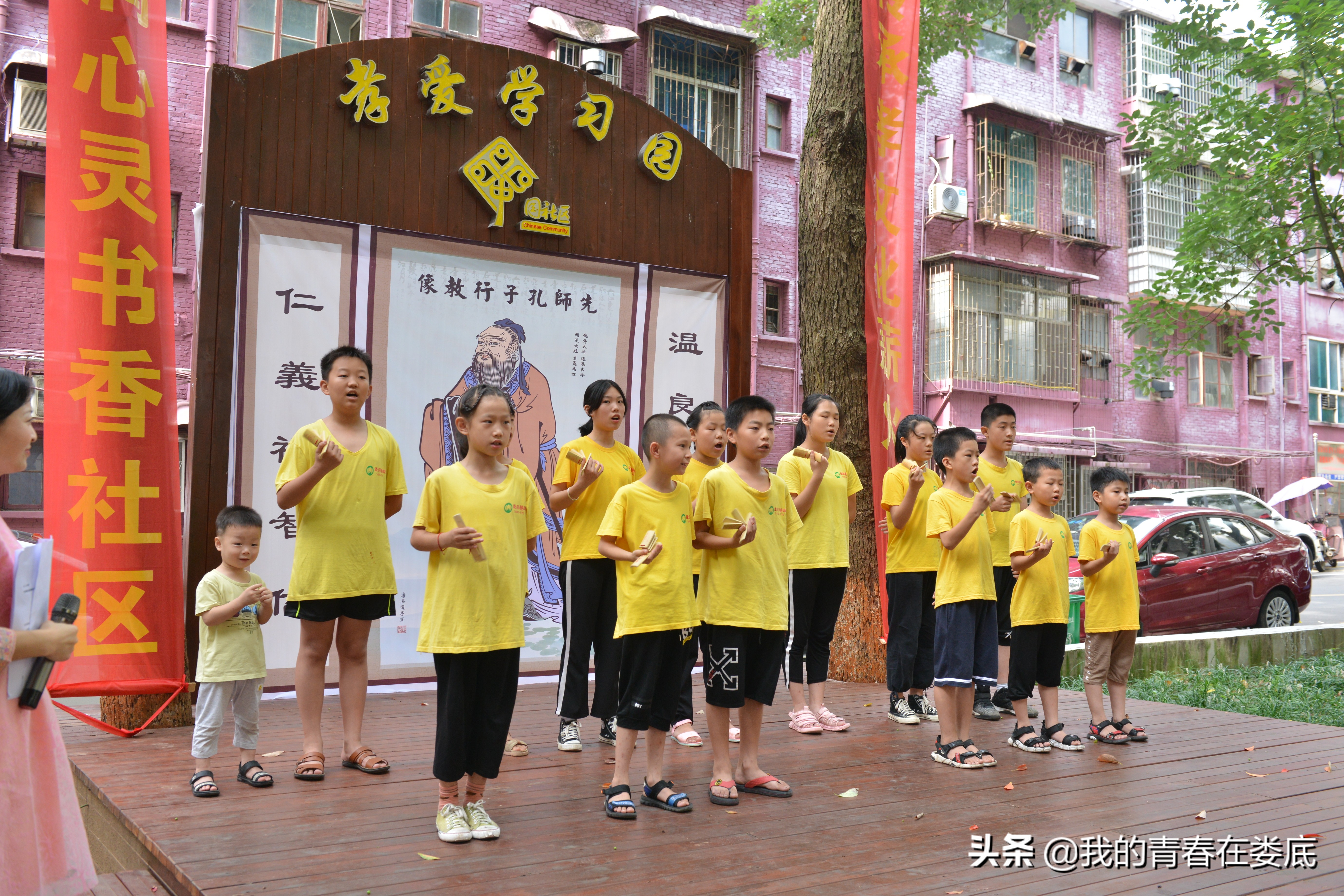 弟子规进校园合适么,弟子规公益课进社区