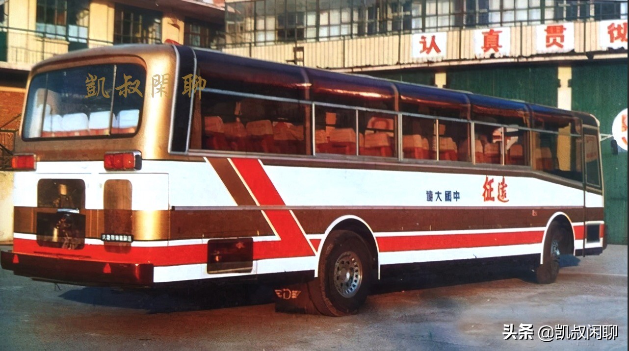大连远征老客车,老款大连远征客车图片