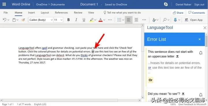 论文找文献的软件推荐,写论文快速阅读文献的AI工具