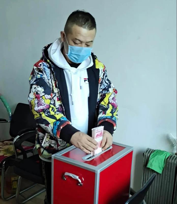 敦化林业：点点爱心汇聚敦林力量