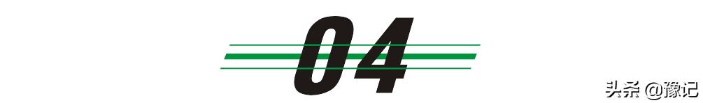 汝阳：当恐龙遇上杜康…...