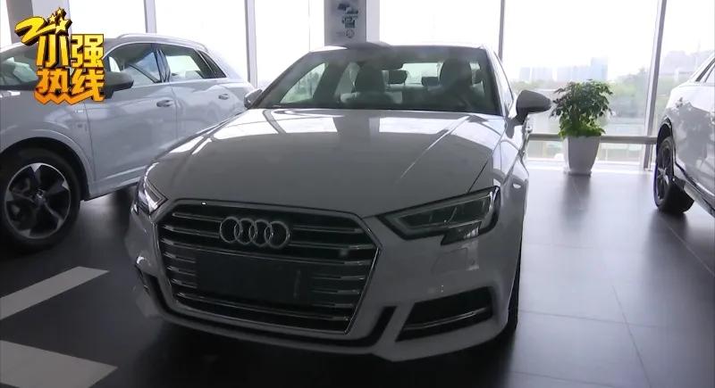 浙江一女子买奥迪,发现竟是二手车?!4S店的回应出人意料