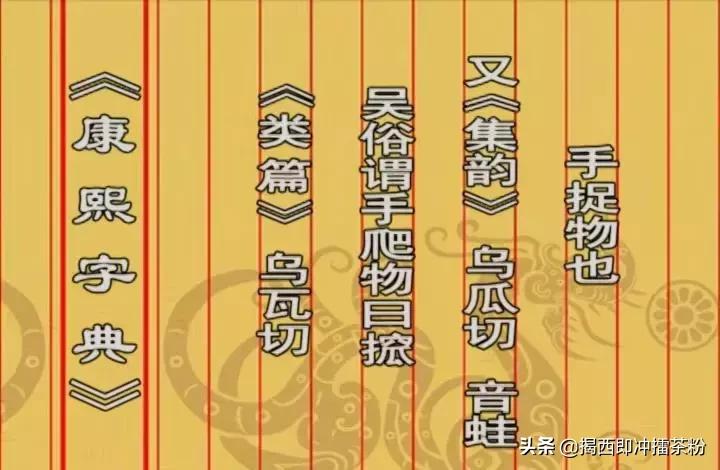 发财的祝福语顺口溜粤语,暴富粤语祝福语