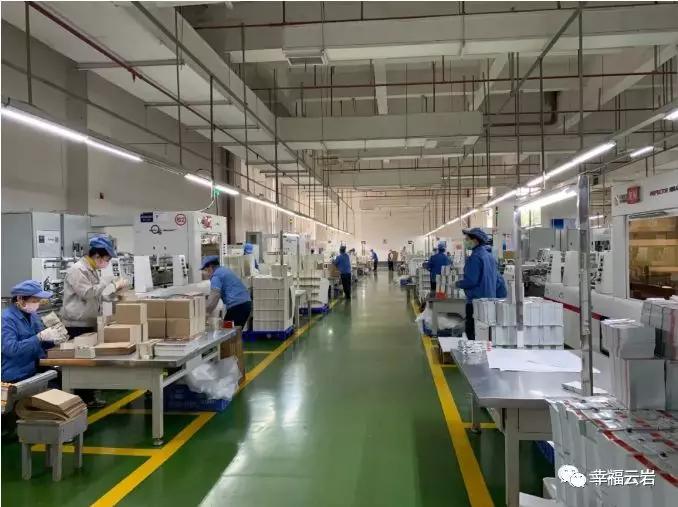 车间转起来，机器响起来，推土机动起来……云岩经济“马达”轰鸣声又起