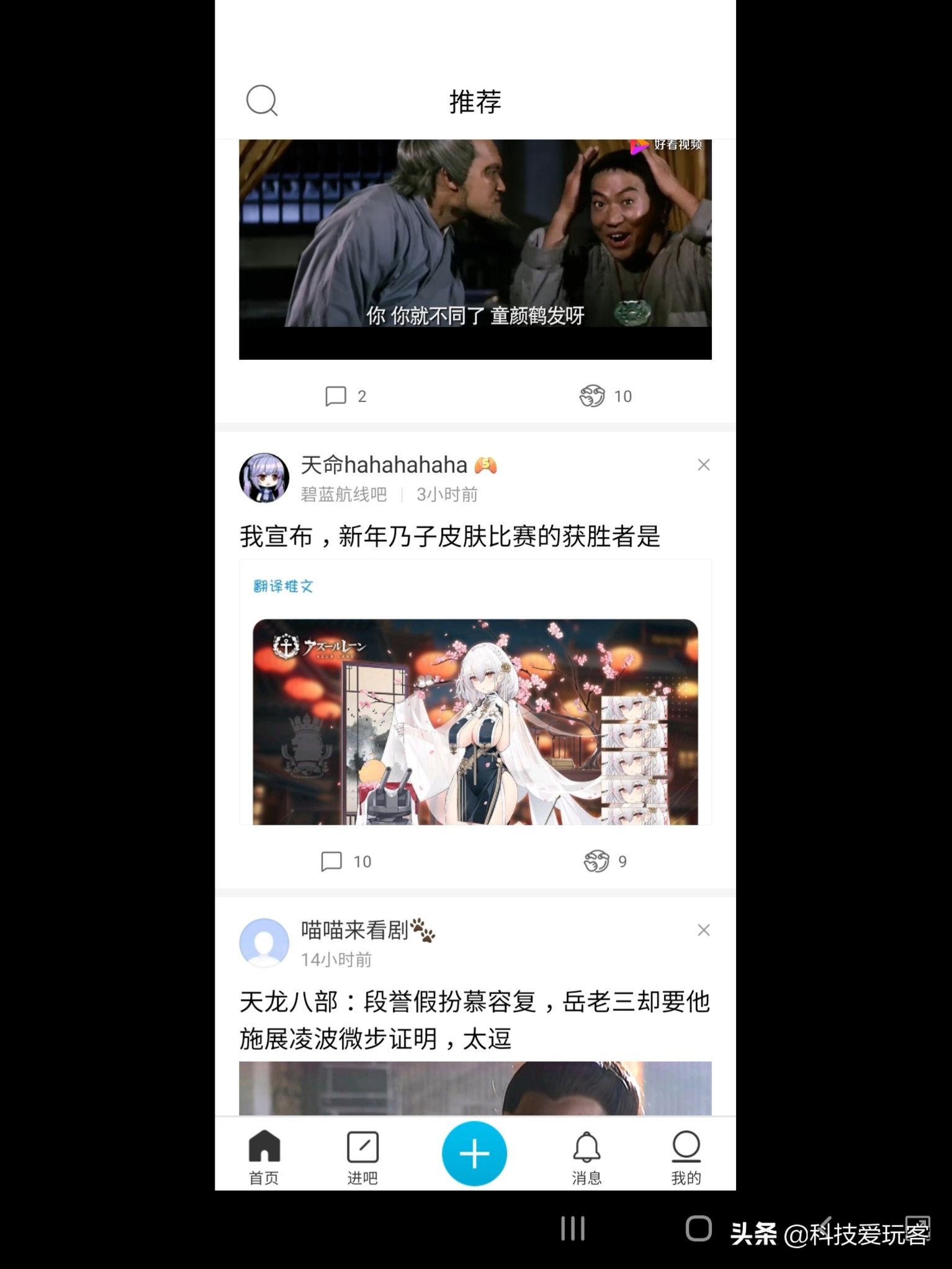 三星w20现在还值得入手吗,三星w9992014