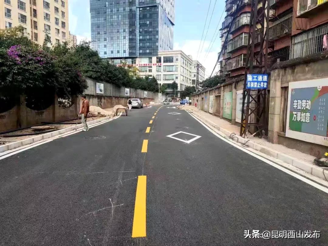 学*党**史见行动|紧盯群众“急难愁盼”防汛排涝之永昌街道