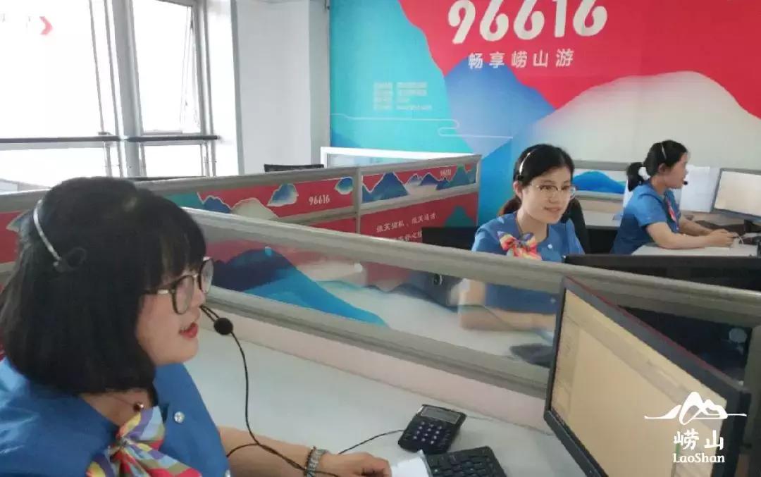 崂山风景区最美,崂山最美景点排名第一名