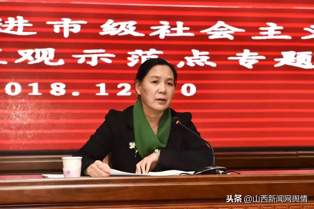 长治医学院附属和济医院招聘,长治医学院附属和济医院院长