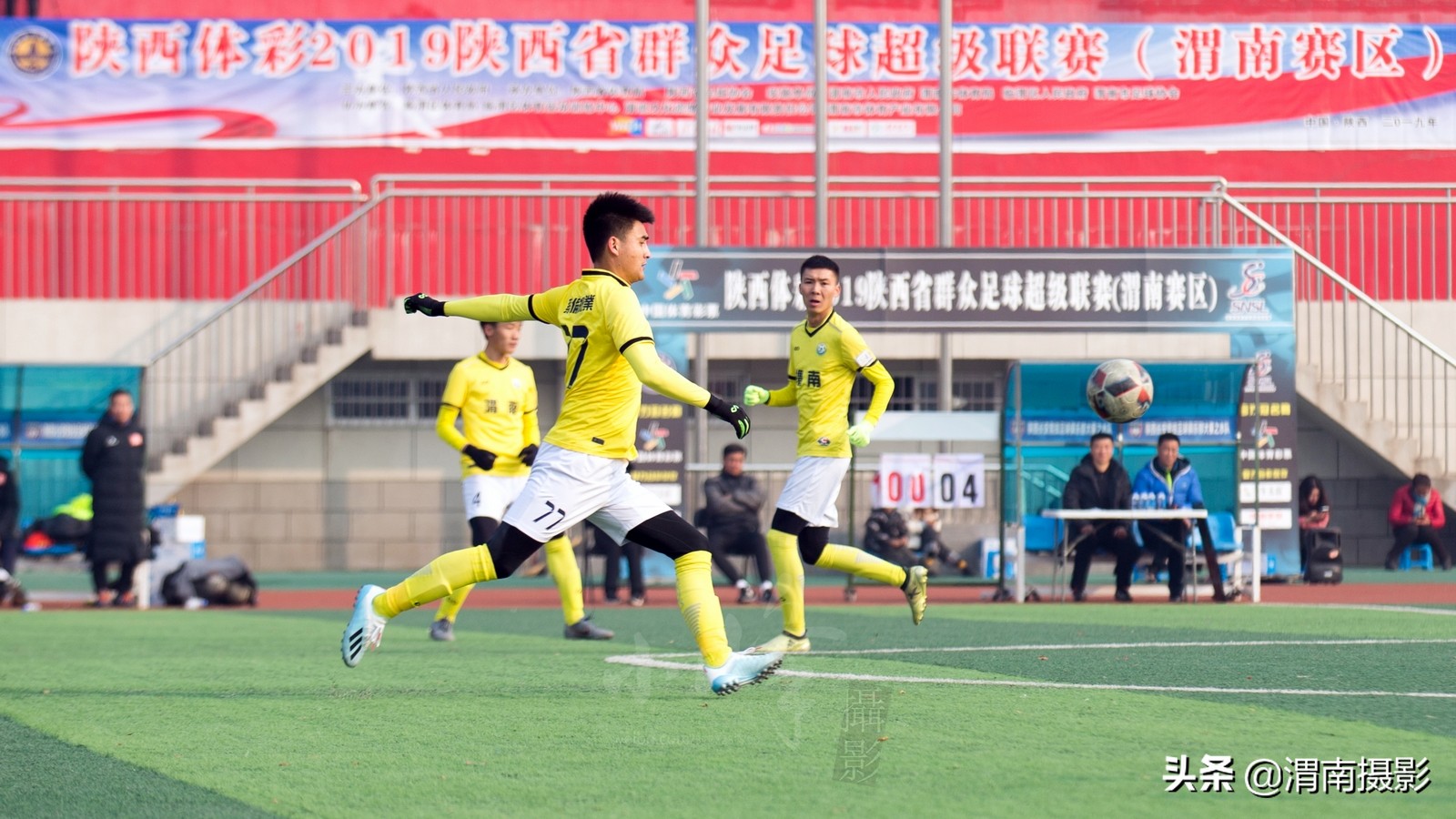 渭南体育篮球回放,镜头下的渭南
