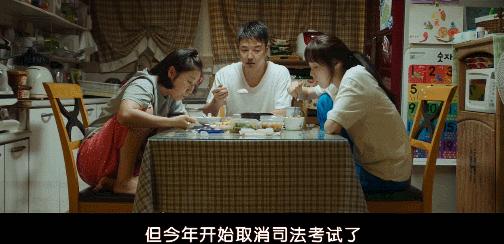 韩国电影女警解说,韩国电影女警察被杀