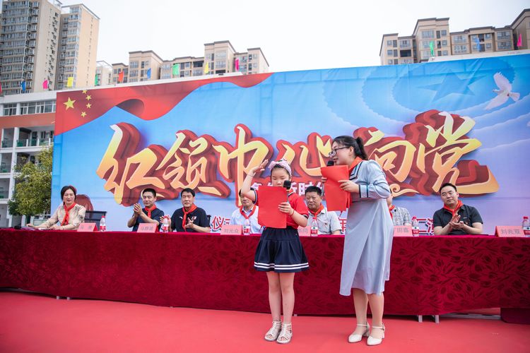 思源实验学校少先队入队仪式,社旗一小少先队入队仪式