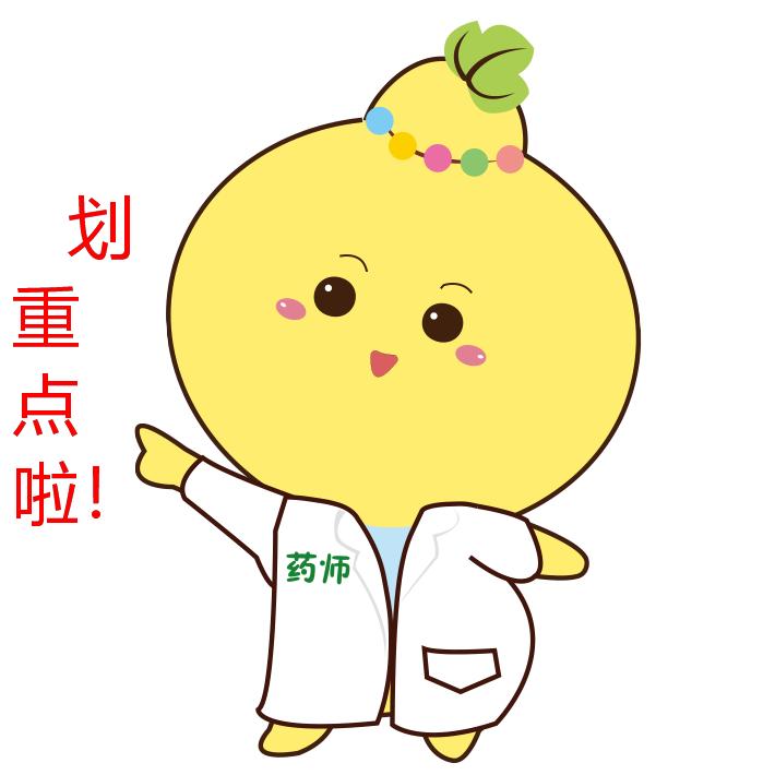 宝宝湿疹总是不好挂什么科,宝宝湿疹不用药就复发怎么办