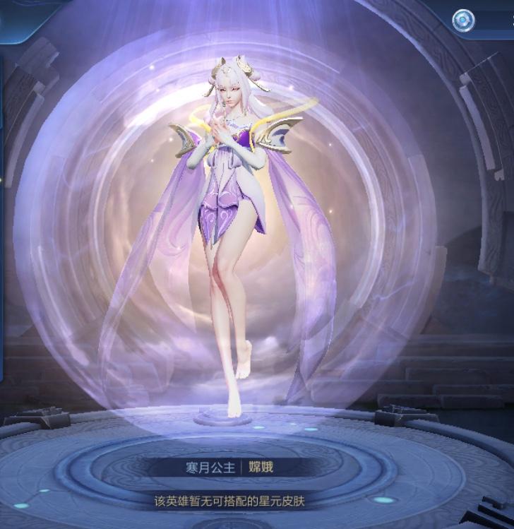 王者荣耀女英雄西施高清图,王者最漂亮的女英雄西施