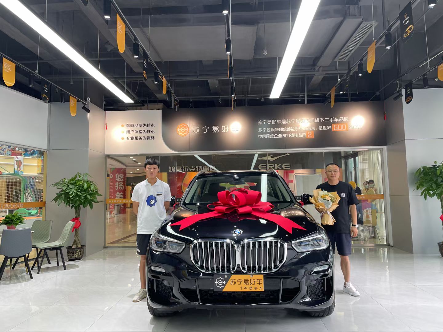 二手车市场迎来新的机遇,二手车电商市场迎变局