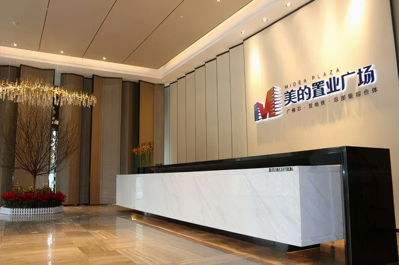 贵阳十大烂尾楼盘排名,盘点贵阳2021年掉价的楼盘