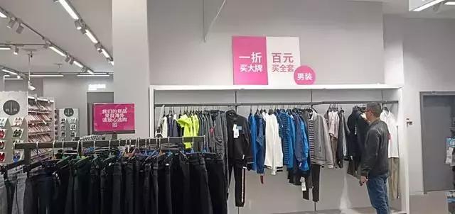 南充唯品会线下实体店,西安有唯品会线下实体店