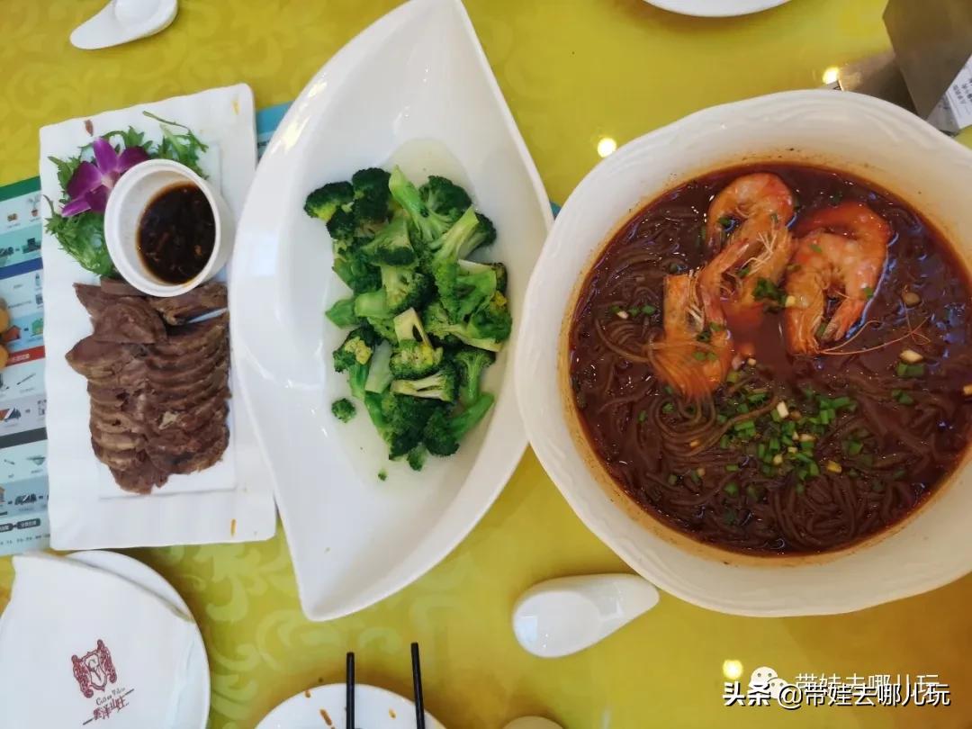 吃住玩一天,十渡旅行攻略