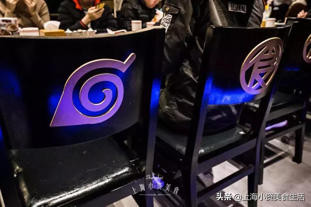 火影迷开的拉面店,上海第一家火影忍者授权拉面店