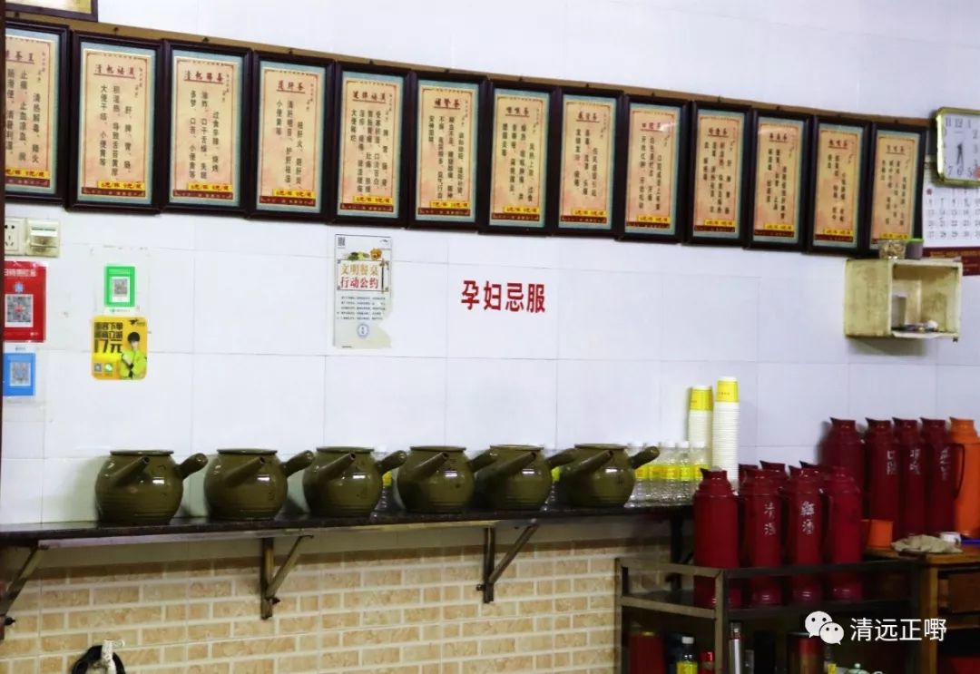 再见，清城中学！再见，南埗路！这一路一巷的美食，谢谢陪我长大