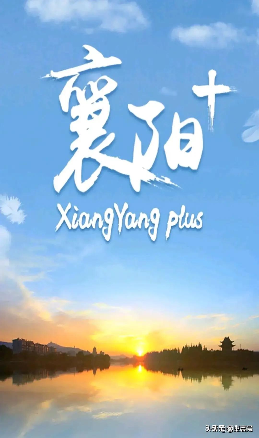 湖北东风汽车一年产值,襄阳东风汽车产业