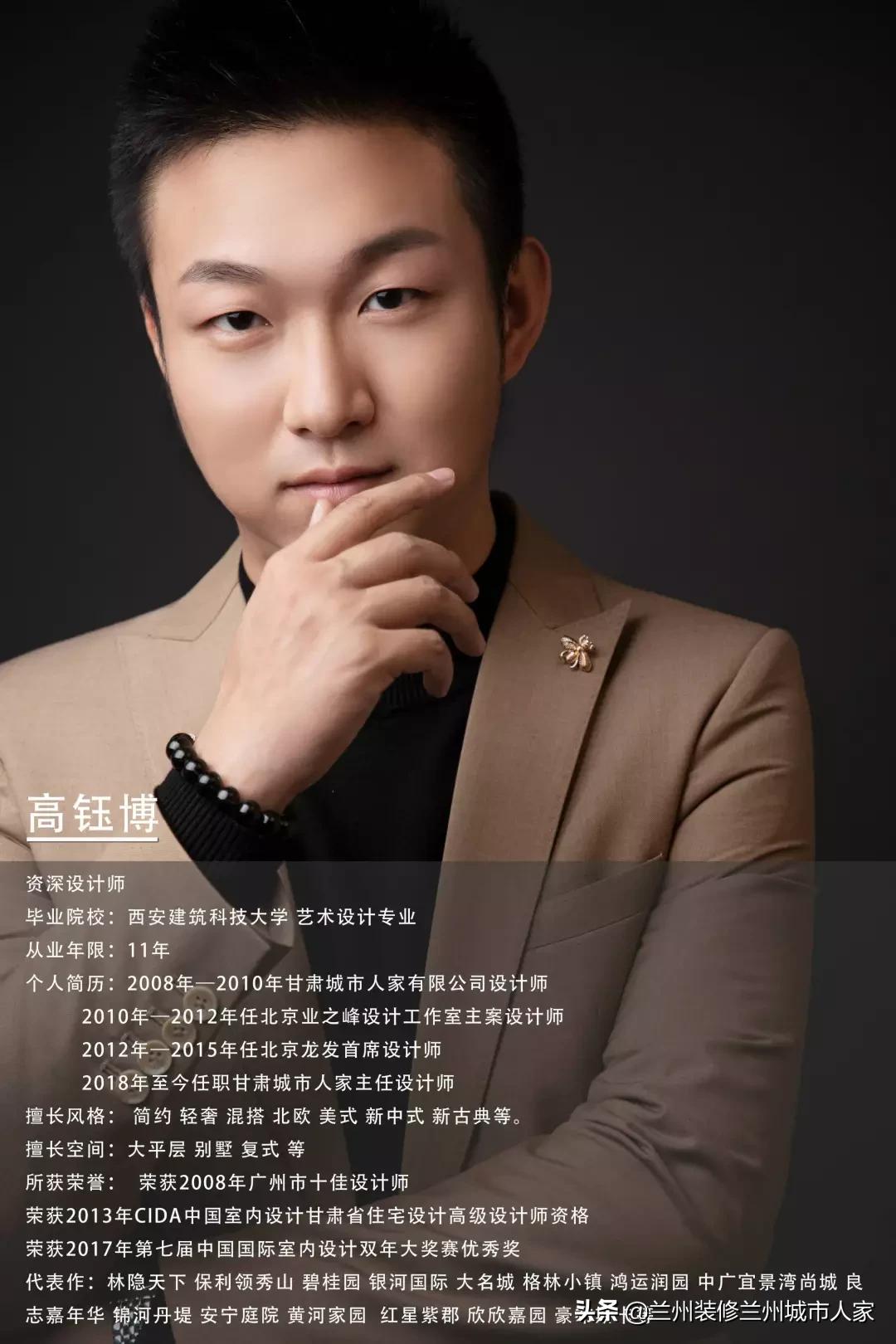 城市人家老客户回访之出版社家属院原木新中式，择一处，终一生