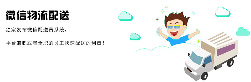 o2o生活新模式,微信上的微生活怎么弄